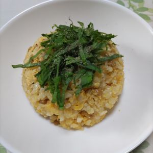 KUMIKOの作ってみた!投稿(レンジにお任せ！洗い物最小限の納豆チャーハン)