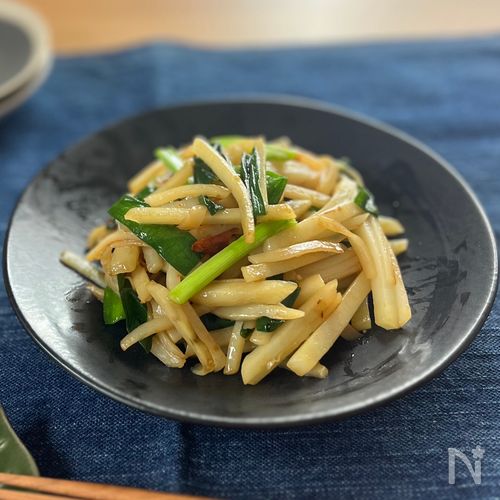 【おつまみにも副菜にも】じゃがニラの中華炒め