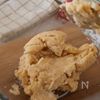バター不使用！【米粉クッキー】の工程2