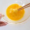 長ねぎと卵の甘酢あんかけの工程2