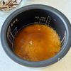 炊飯器で簡単!豆腐と餅の中華おこわの工程4