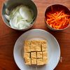 【ナスと厚揚げの南蛮漬け】味しみナスが絶品!作り置きにも◎の工程1