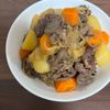 さらの作ってみた!投稿(【味染み♡肉じゃが】定番極めた和食おかず♡)