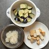 ワンパンで完成！豚バラとナスのおろしのせの工程1