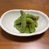 こむぎの作ってみた!投稿(食べる手が止められない!【これは無限のスナップえんどう】)