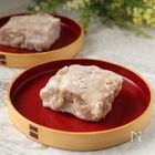 「くるみゆべし」のレシピ!レンジで簡単&おいしい