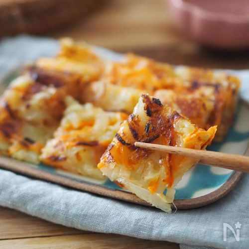 食べ出したら止まらない【玉ねぎとにんじんのチーズチヂミ】