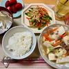 たぁプーの作ってみた!投稿(【切り干し大根のパリパリ和風サラダ】ごまたっぷり♪栄養◎)
