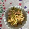 万福の作ってみた!投稿(【切り干し大根の中華風サラダ】腸活になる作り置き)