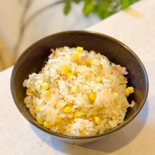 【ヘルシー】とうもろこしとツナの炊き込みご飯