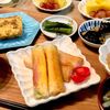 ちいの作ってみた!投稿(最強おつまみ！ネギたっぷりパリパリ春巻き)