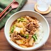 【豚肉と白菜の中華丼】簡単・冷めても美味しい!の工程5