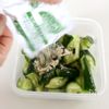 【わかめスープの素で簡単】きゅうりとわかめの中華あえの工程2