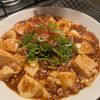 あやの作ってみた!投稿(【本格麻婆豆腐】10分で完成！ごはんが止まらない ˊ˗)