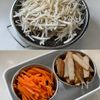 食卓にあるとうれしい♪【さつま揚げ入りきんぴらごぼう】の下準備