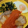ひろりぃの作ってみた!投稿(トマトソースで食べる「ポークソテー」（ほうれん草添え）)