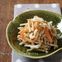 パリパリ食べれる!ごぼうサラダ
