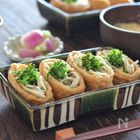 引越しシーズンに!おしゃれアレンジも!変わり種そばレシピ