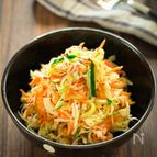 切って混ぜて5分☆【3種野菜のコールスロー】