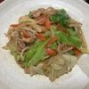 りんごの作ってみた!投稿(【豚こま肉と野菜のスタミナ炒め】パパッと簡単！ご飯に合う！)