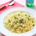 炊飯器で！グリーンピースのバターピラフ　