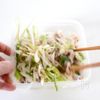 【レンジで簡単】豚と長ねぎの中華風ピリ辛あえの工程5