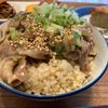 けいの作ってみた!投稿(お箸が止まらない♩ネギ塩豚丼)