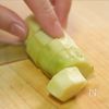 翡翠なすのわさびオイル和えの工程3