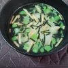 M*Pの作ってみた!投稿(お餅消費に!超簡単*餅茶漬け)
