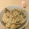 えらいこっちゃの作ってみた!投稿(しらすゴボウの炊き込みご飯。)