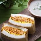 じゃがナポリタンの卵包み極厚サンド。作りやすく食べやすい♪