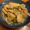1169387の作ってみた!投稿(こんにゃくとれんこんの《豚バラ♡ねぎ味噌煮》)