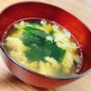 甘味好きのたぬきの作ってみた!投稿(【わか玉スープ】白だしで簡単★)