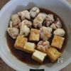 ワンパン15分♪とろ〜っと甘め♡鶏モモ肉と厚揚げの煮物の工程3