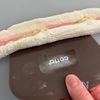 グルテンフリー
米粉のスパイシーベーコンエピの工程13