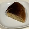 ニコの作ってみた!投稿(【もちもち！バナナケーキ】ホケミで楽々！炊飯器で作れる！)