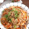 ボリューム満点！美味しさ満点！ワンパンで作るチャプチェ
