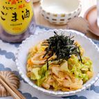 ５分で完成！『韓国風♪キャベツとちくわとキムチの和え物』