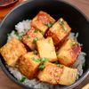 『3分で作る厚揚げユッケ丼』厚揚げだけの簡単レシピ