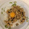 小野加代の作ってみた!投稿(激うま5分♡ご飯進む『鶏ひき肉の旨辛味噌丼』男子ウケ抜群♪)