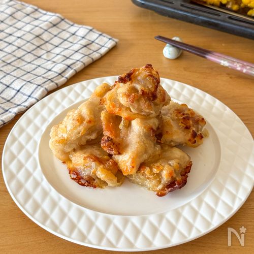 揚げずにサクッとジューシー♪レモン風味からあげ