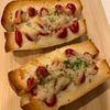 ぐ〜たら子の作ってみた!投稿(【食パン1枚で4個できる節約トースト】
節約チーズドッグ)