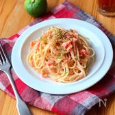 青柚子風味の明太子パスタ