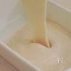 美肌甘酒アイスの工程2