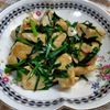 コスモスの作ってみた!投稿(豆腐とニラのオイスターソース炒め)