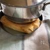 【いちじくと豆腐のインサラータ】新感覚のイタリア風白あえの下準備
