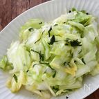 【ポリ袋で簡単】キャベツと大葉のだし漬け
