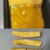 節分に♪高野豆腐のヘルシー太巻【昔ながらのやさしい味】の工程4