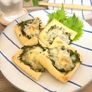 のりのり🐾🎀🤍の作ってみた!投稿(【じゃこと大葉の油揚げピザ】すぐ飲みたいときに最高の一品♪)