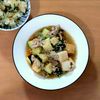 かおちゃんの作ってみた!投稿(【厚揚げとズッキーニの塩麻婆】夏野菜が美味しい崩れない麻婆!)